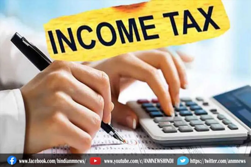 इनकम टैक्स रिटर्न करने की तारीख बढ़ी