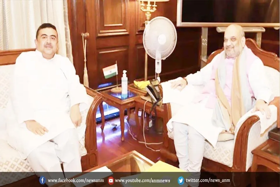 शिक्षा भर्ती घोटाले में शामिल सभी लोगों को बेनकाब करने के लिए व्यापक जांच की मांग