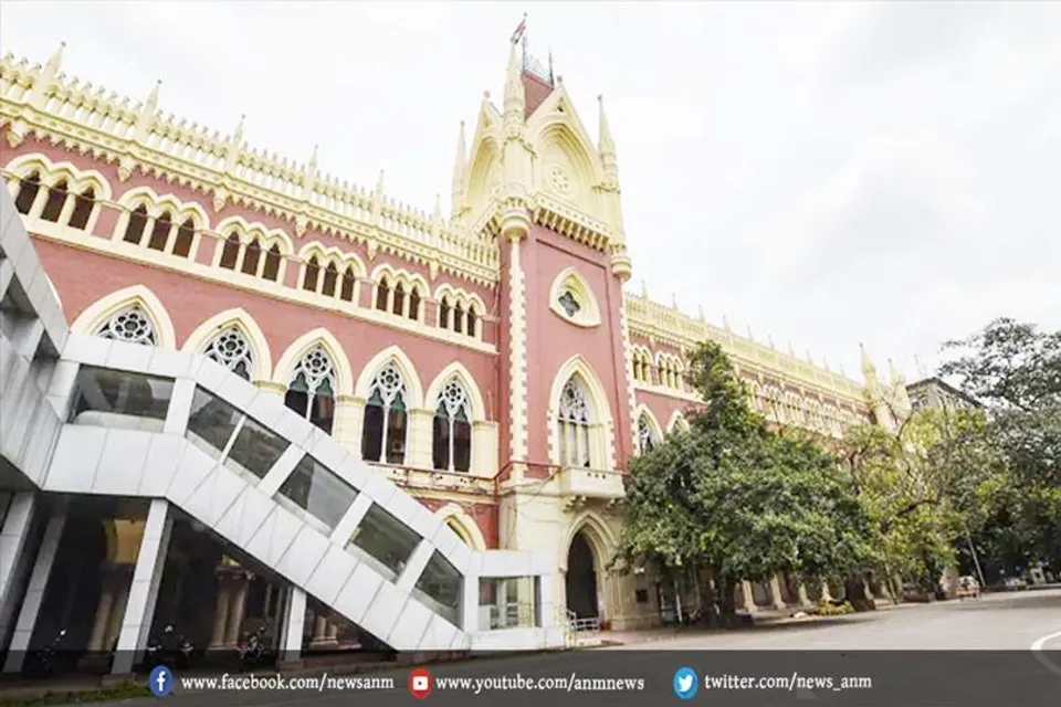 हाई कोर्ट ने इस मामले को लेकर क्या फैसला किया?