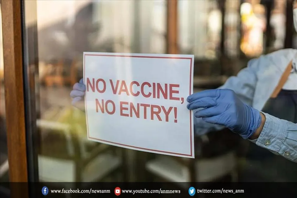 'नो वैक्सीन, नो एंट्री'