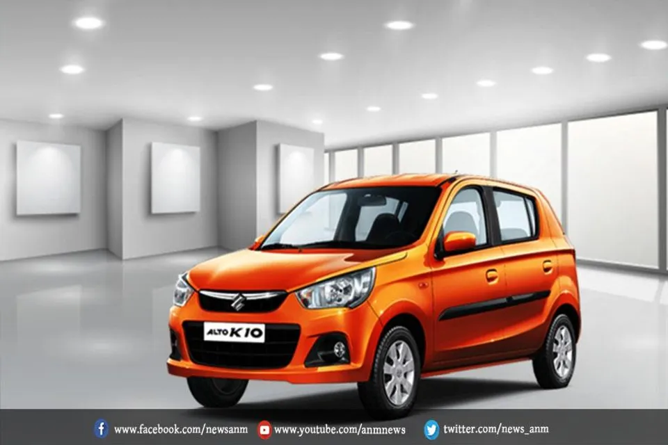 ये है भारत की सबसे ज्यादा बिकने वाली कार