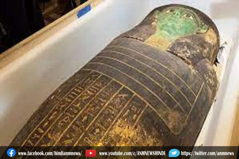 मिस्र को लूटा हुआ प्राचीन सरकोफैगस लौटाया अमेरिका