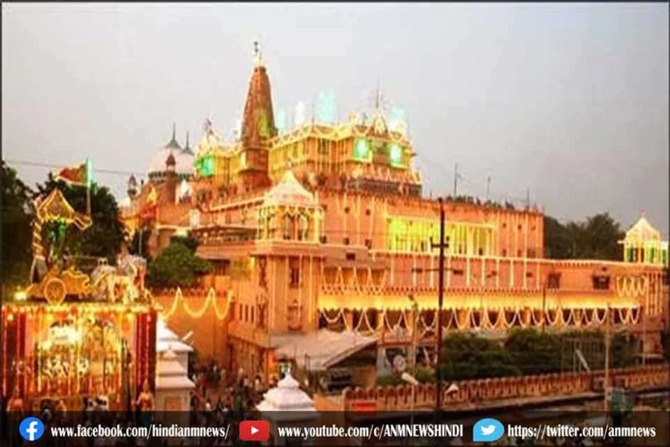 दीपावली के अवसर पर मथुरा में मनाया जायेगा दीपदान और अन्नकूट-महोत्सव