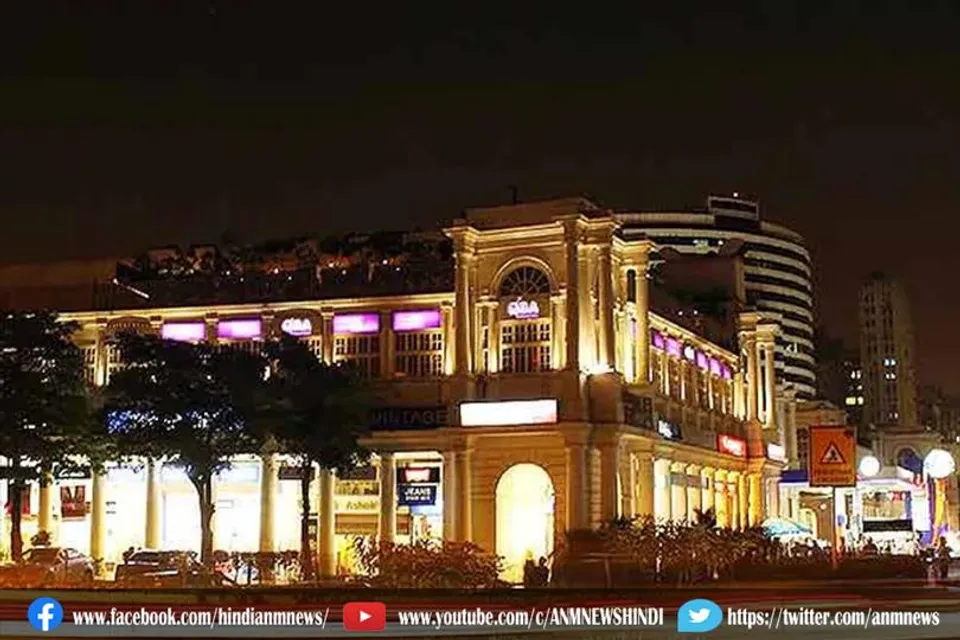 कनॉट प्लेस अब दुनिया का 17वां सबसे महंगा ऑफिस मार्केट