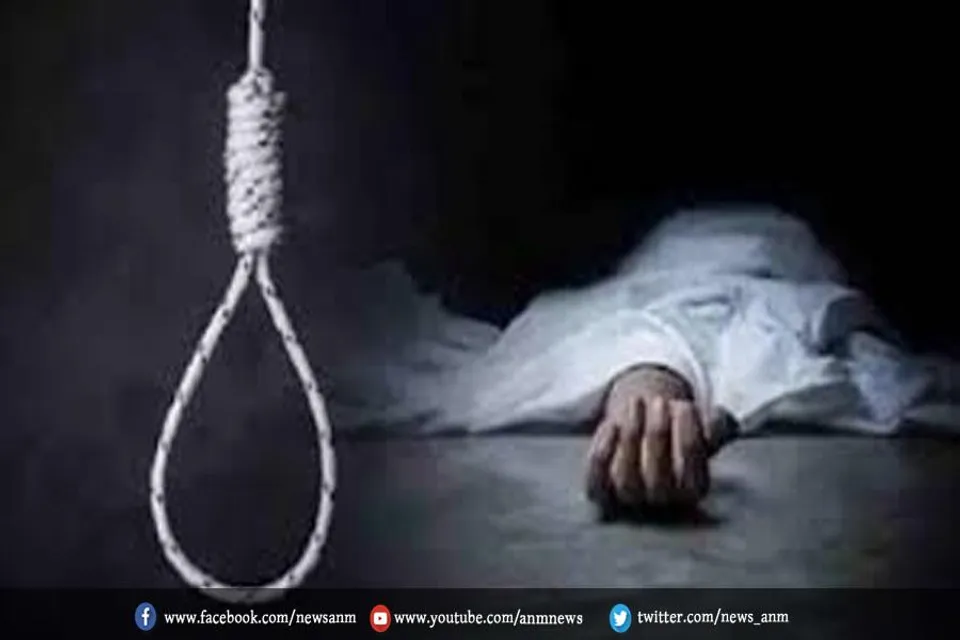 पिता के कर्ज को लेकर परेशान छात्रा ने की आत्महत्या