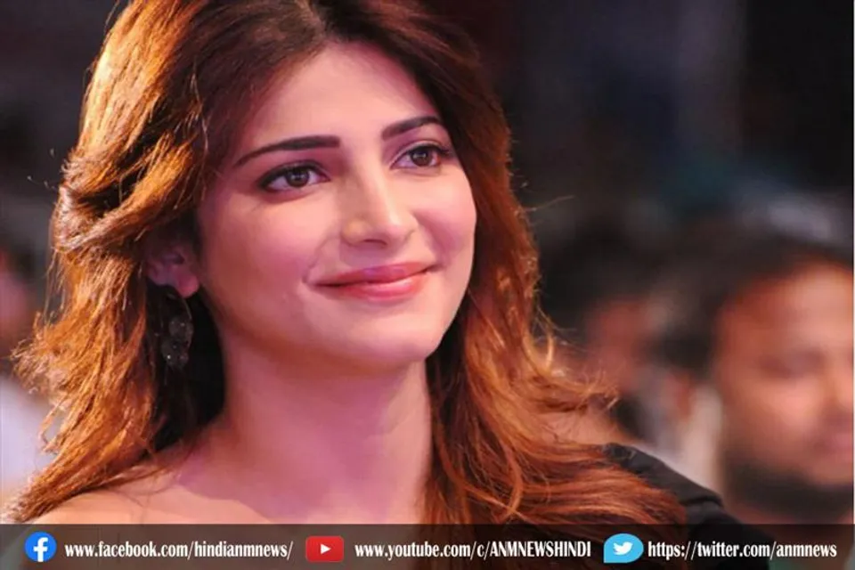 आज 36वां जन्मदिन मना रहीं हैं अभिनेत्री श्रुति हासन