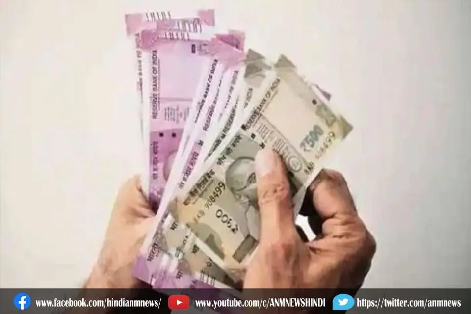 सरकार ने तीसरी तिमाही में छोटी बचत योजनाओं पर ब्याज दरें बढ़ाईं