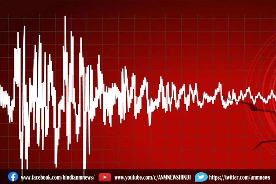 मेघालय में भूकंप के झटके