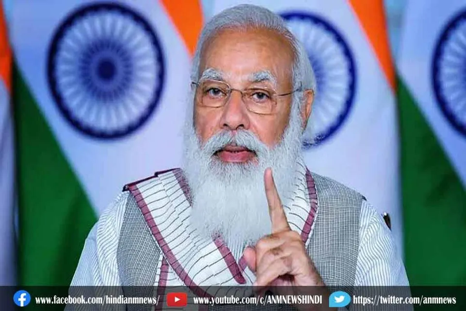प्रधानमंत्री: आज त्रिपुरा अवसरों की भूमि बन रहा है