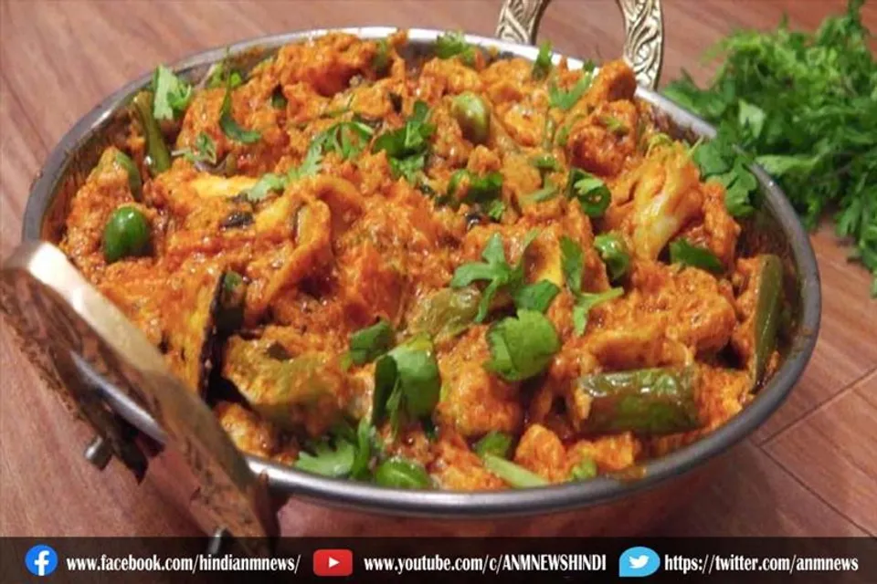 गोवर्धन पूजा में बनाएं अन्नकूट की सब्जी, ये रही आसान रेसिपी