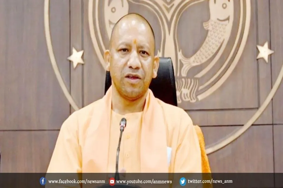 मुख्यमंत्री और नेता को जान से मारने की धमकी