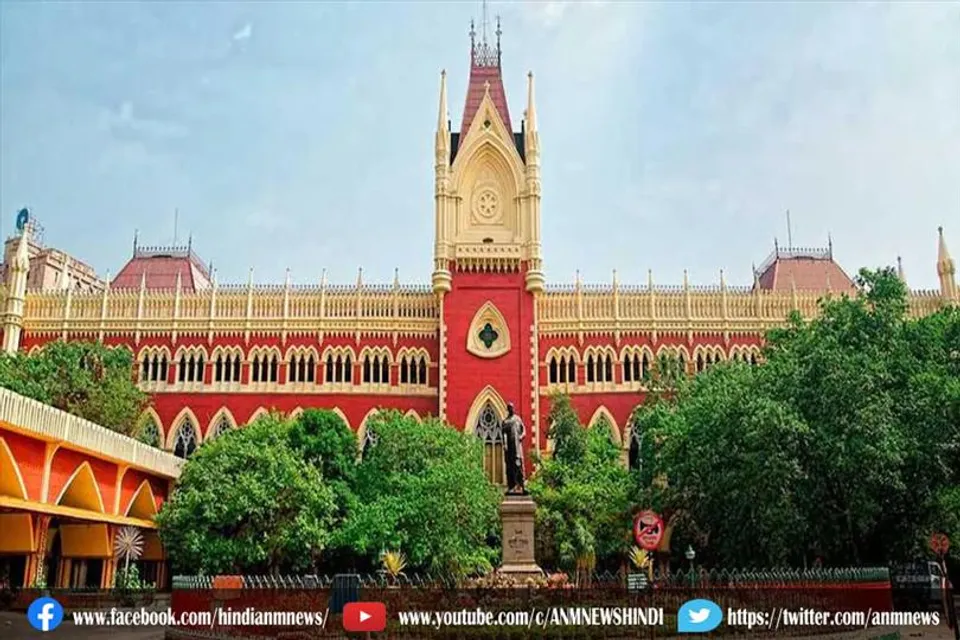 टाले जाएं निकाय चुनावः कलकत्ता HC