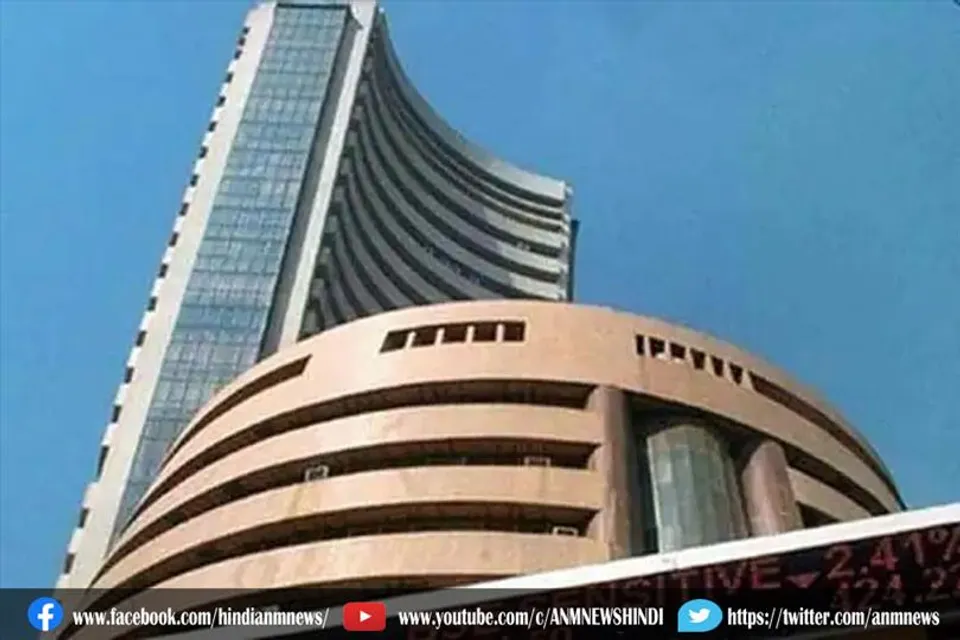 शेयर बाजार उच्चतम स्तर पर हुआ बंद