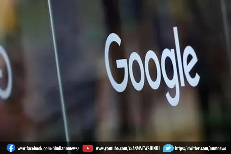 दो साल बाद ऑफिस लौटेंगे Google के कर्मचारी
