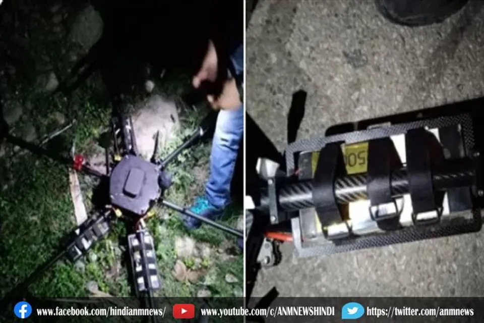 पुलिस ने मार गिराया ड्रोन, पांच किलो आईईडी बरामद
