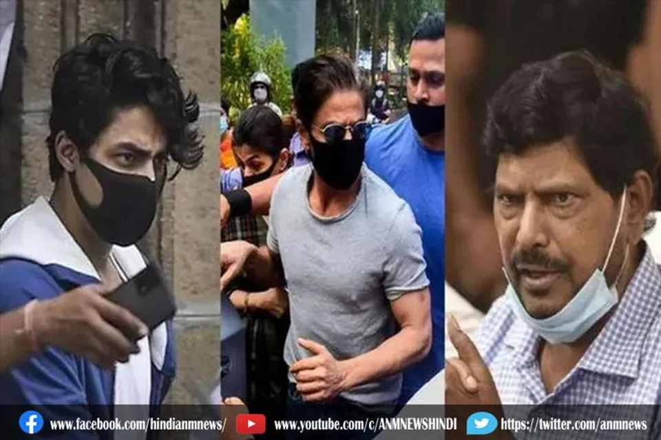 केंद्रीय मंत्री रामदास अठावले ने दी शाहरुख खान को सलाह