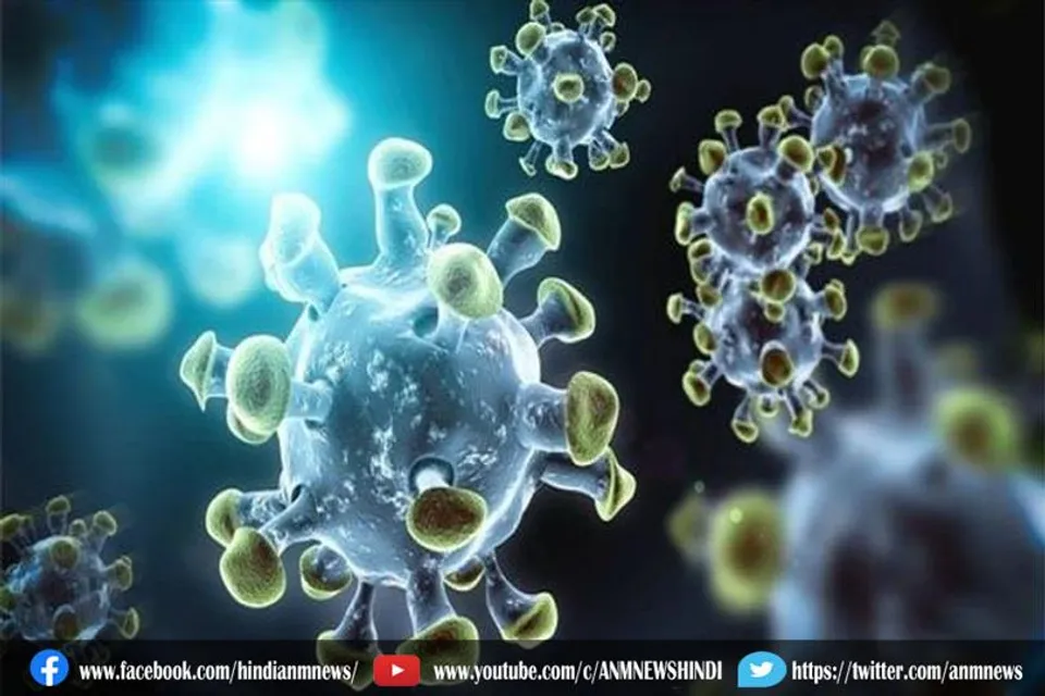10 देशों में फैल चुका है नया वैरिएंट