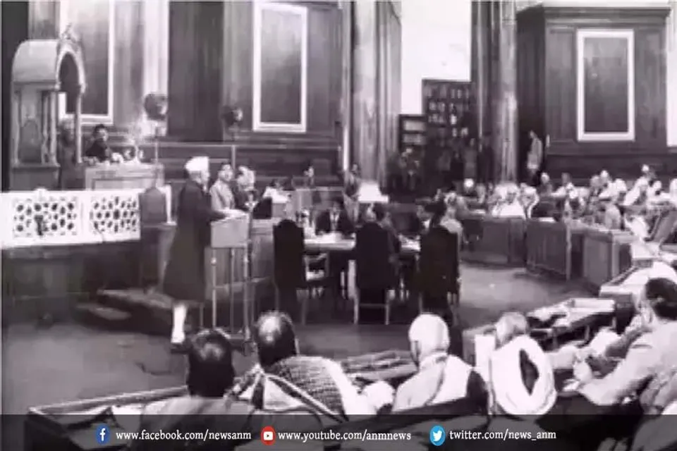 1950 में देश का संविधान लागू होने के बाद 1952 से इलेक्शन शुरू हुआ