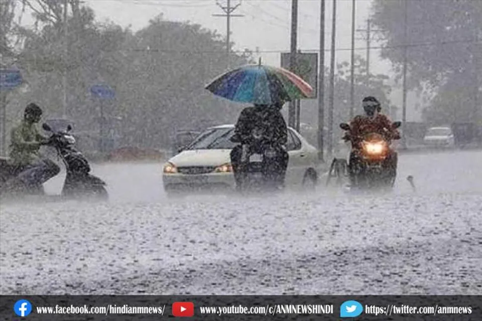 अगले 4 दिनों तक इन राज्यों में होगी मूसलाधार की बारिश