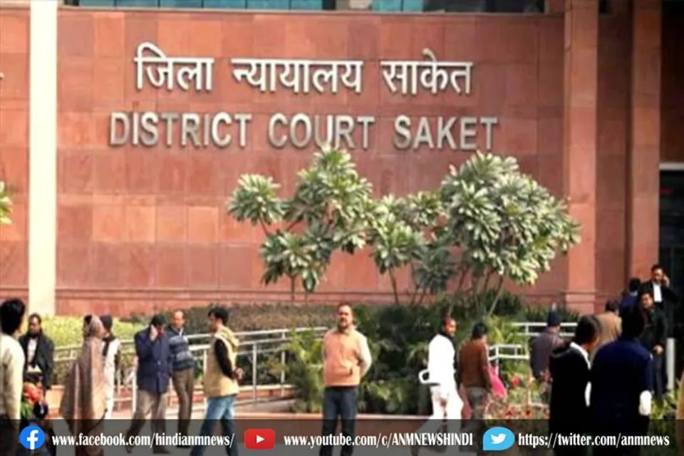 कोर्टरूम में वकीलों ने किया प्रदर्शन