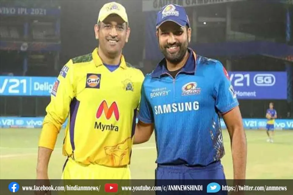 आज शाम से चढ़ेगा IPL का बुखार, धोनी और रोहित की टक्कर