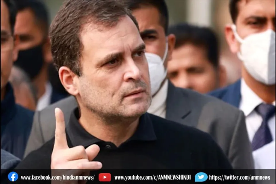 राहुल गांधी ने लोकसभा में उठाई मंत्री अजय मिश्रा के इस्तीफे की मांग