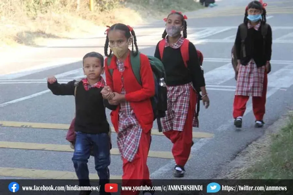 झारखंड में आज से 17 जिलों में खुलेंगे स्कूल-कॉलेज