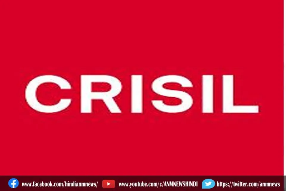 क्रिसिल: मार्केट डेटा अपडेट