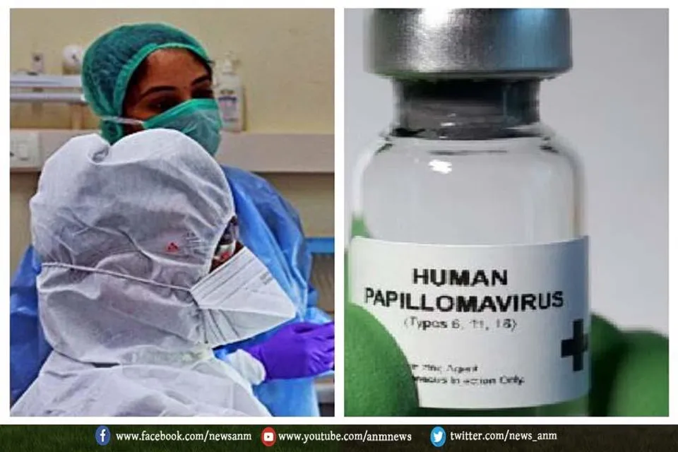 सर्वाइकल कैंसर के खिलाफ पहली स्वदेशी वैक्सीन