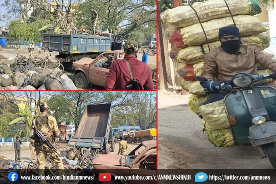 कानून से बेखौफ कोयला तस्कर कर रहे हैं धड़ल्ले से कोयला तस्करी