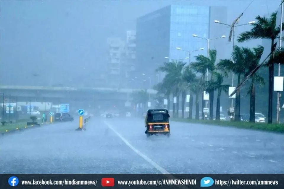 बारिश का येलो अलर्ट जारी