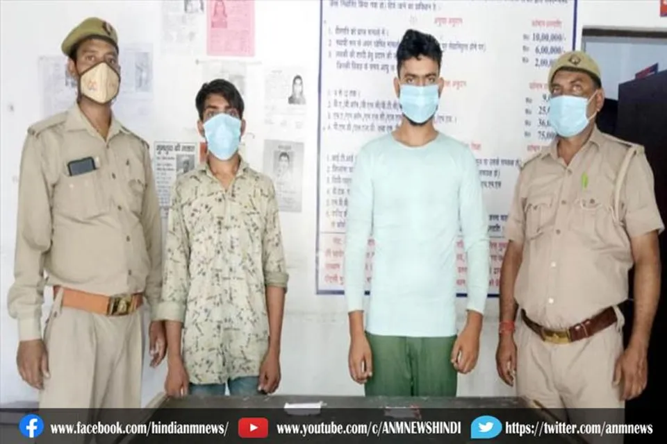 ट्रांसपोर्टर से लूट करने वाले दो लुटेरे गिरफ्तार
