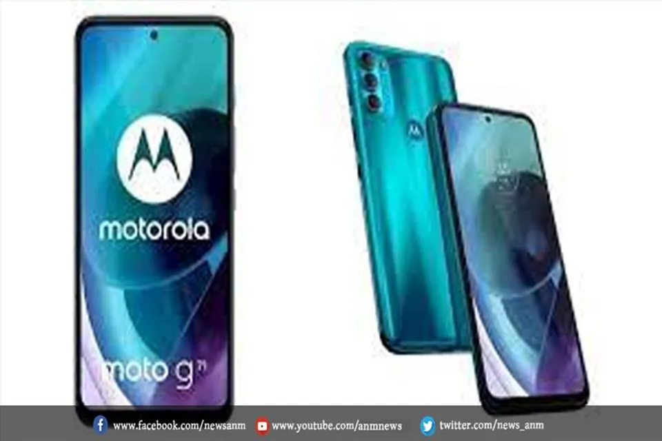जानिए, Moto G71 के बारे में