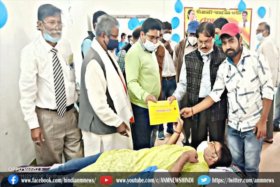 काजी नजरूल इस्लाम कॉलेज में रक्तदान शिविर का आयोजन