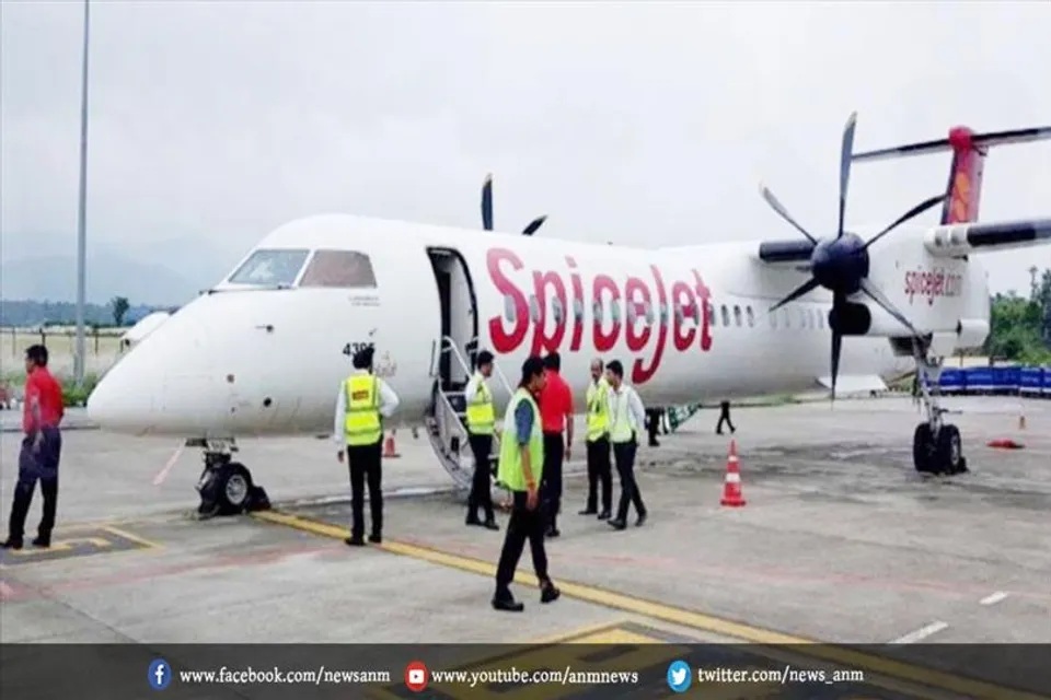 अब विमानों की रात में शुरू की जाएगी जांच