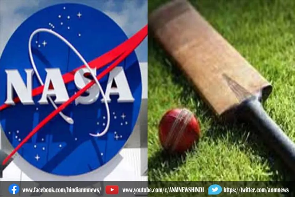 मेजर लीग क्रिकेट की मेजबानी करेगा नासा स्पेस सेंटर