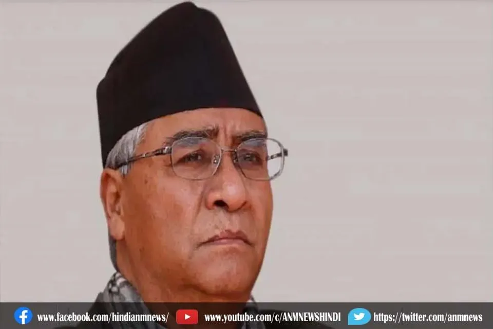 विश्वास मत जीतकर आधिकारिक रूप से नेपाल के प्रधानमंत्री बने देउबा