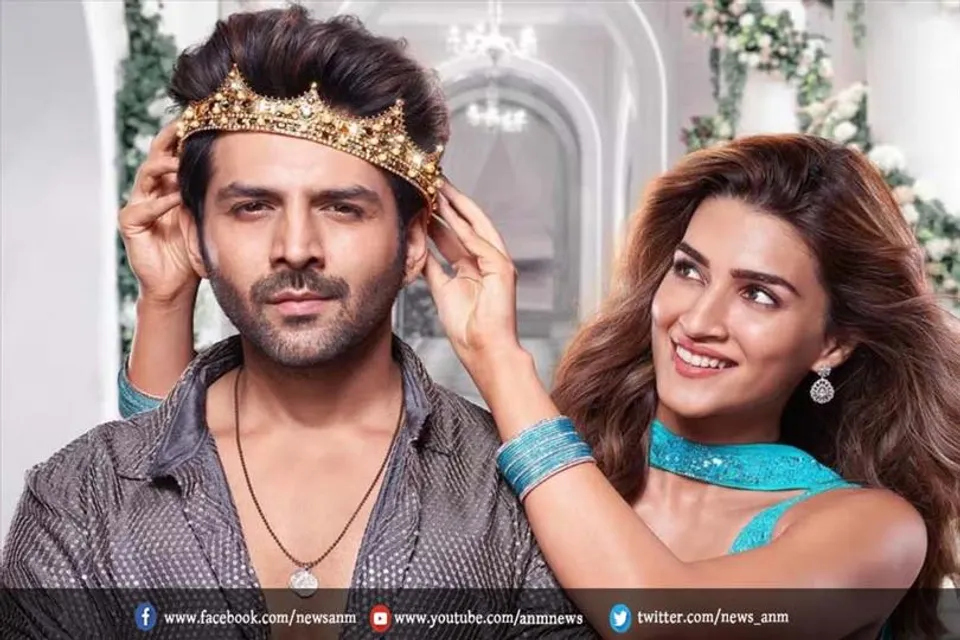 Kartik Aaryan की 'शहजादा' का नया पोस्टर हुआ रिलीज, फिल्म की एडवांस बुकिंग हुई शुरू