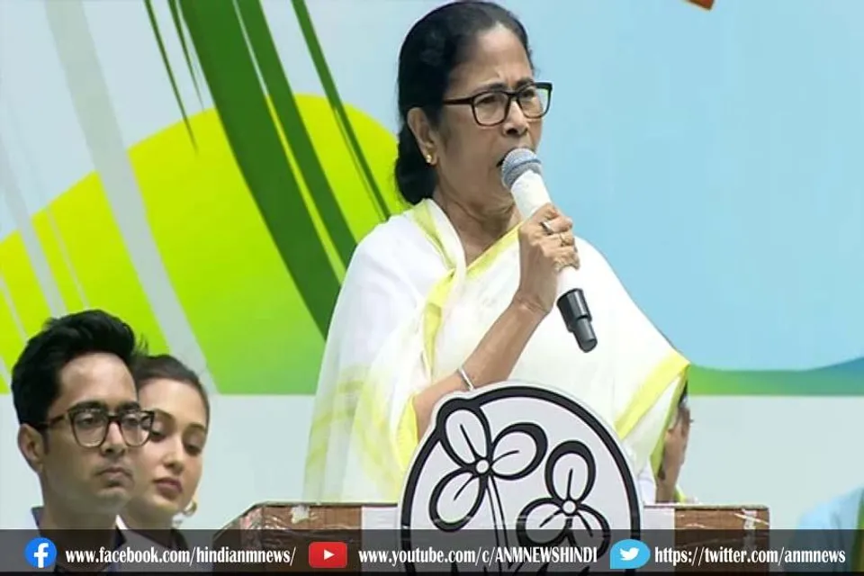 ममता बनर्जी एक बार फिर केंद्र सरकार पर भड़क गई