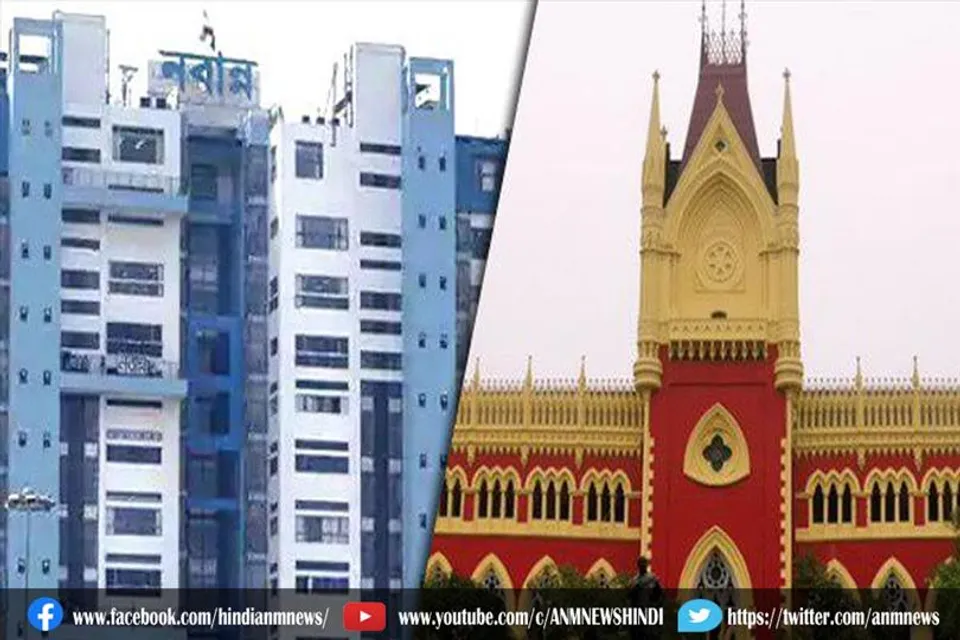 हाईकोर्ट ने नबन्ना से कहा कि शिक्षक के रिक्त पद को तत्काल भरा जाए