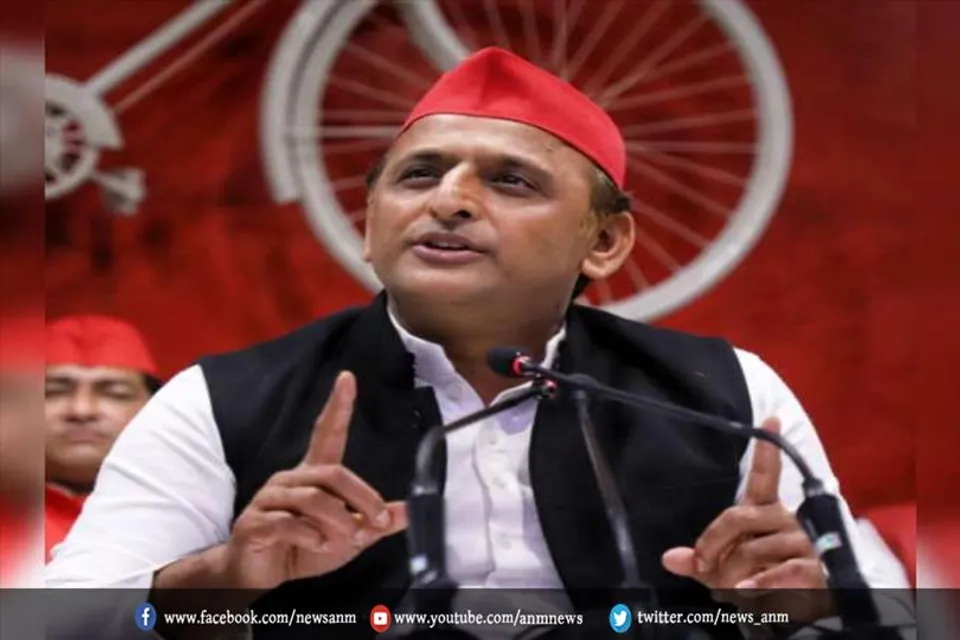 अखिलेश यादव का नया चुनावी वादा