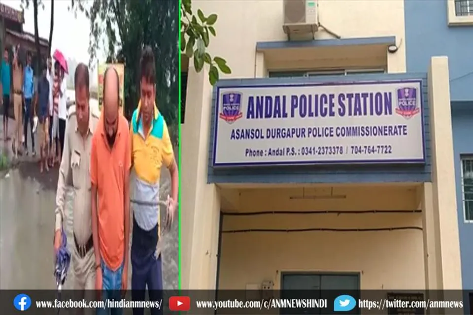अंडाल पुलिस को मिली सफलता, हथियार के साथ गिरफ्तार
