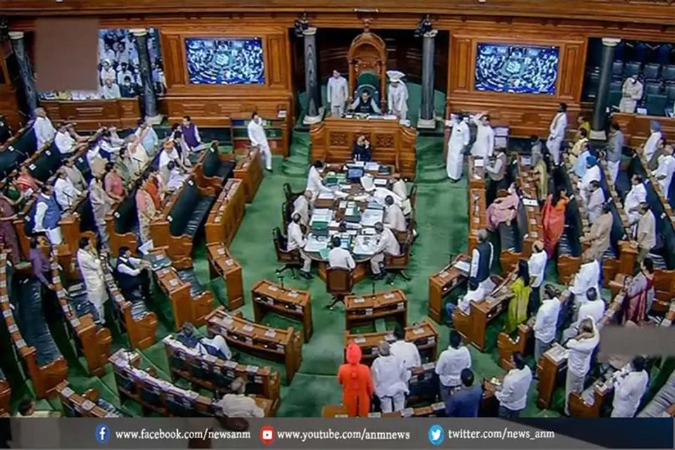 लोकसभा में समुद्री डकैती रोधी विधेयक पर चर्चा