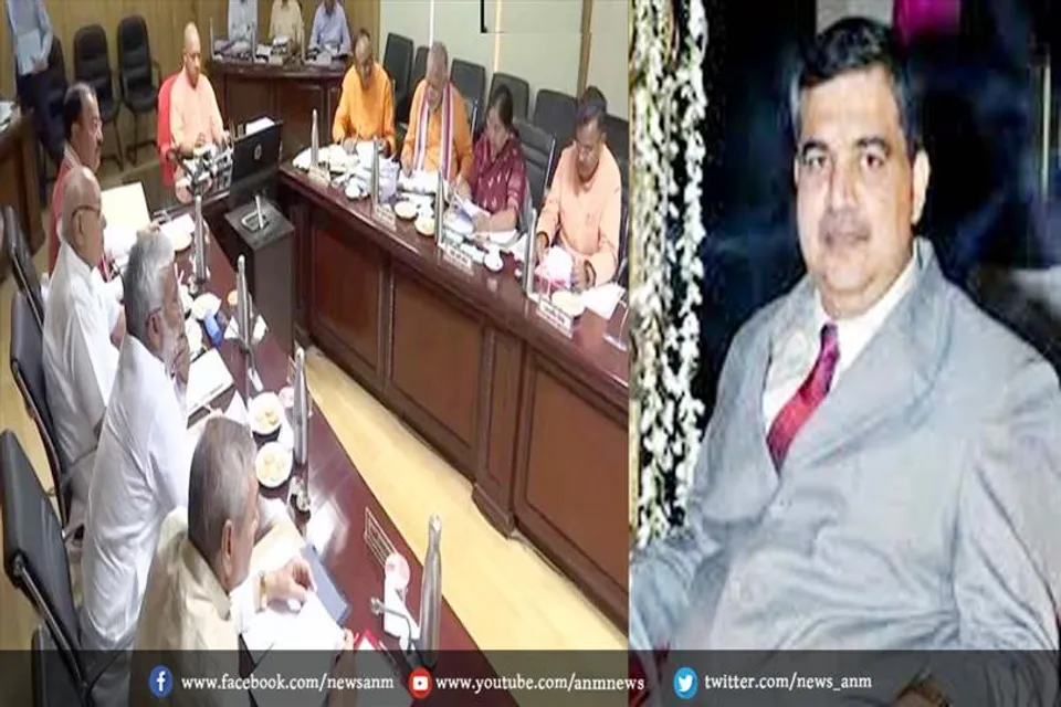 यूपी कैबिनेट में 13 प्रस्ताव पास