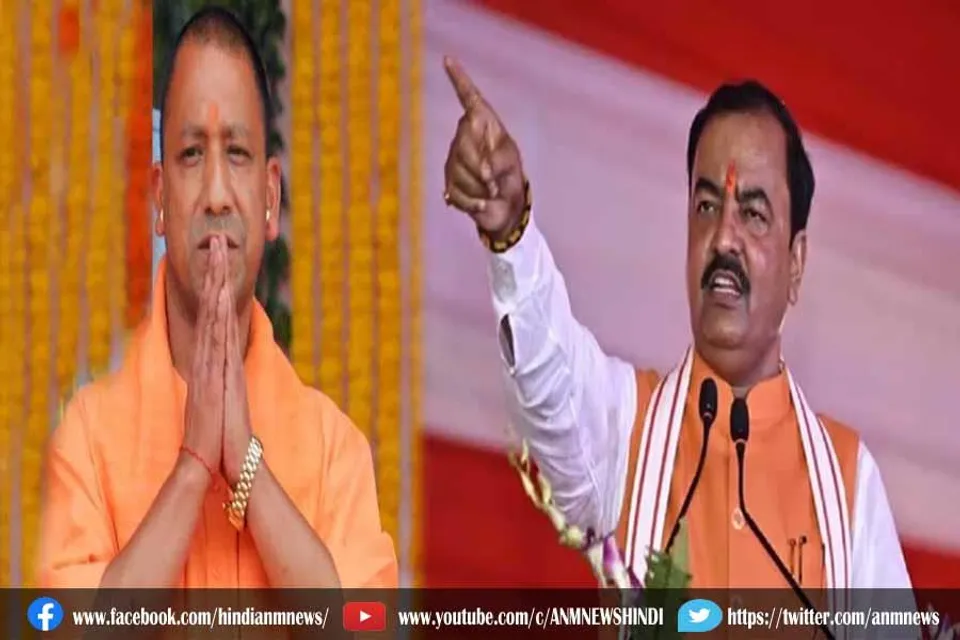 आज योगी और केशव प्रसाद मौर्या कई जनसभाओं को संबोधित करेंगे
