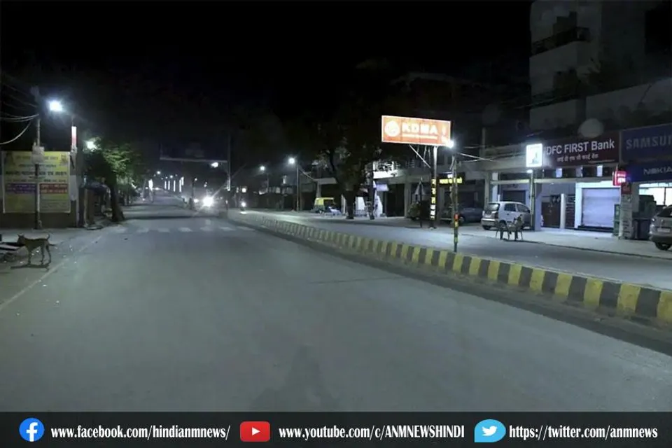 यूपी में रात्रिकालीन कर्फ्यू