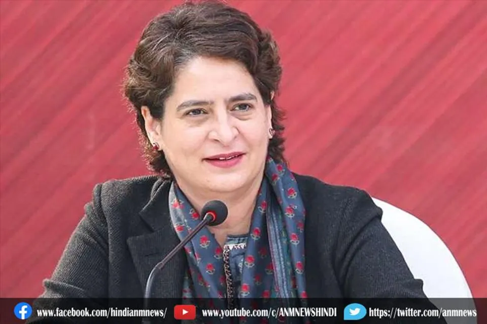 चुनावी रैली को संबोधित करते हुए प्रियंका ने कही ये बात