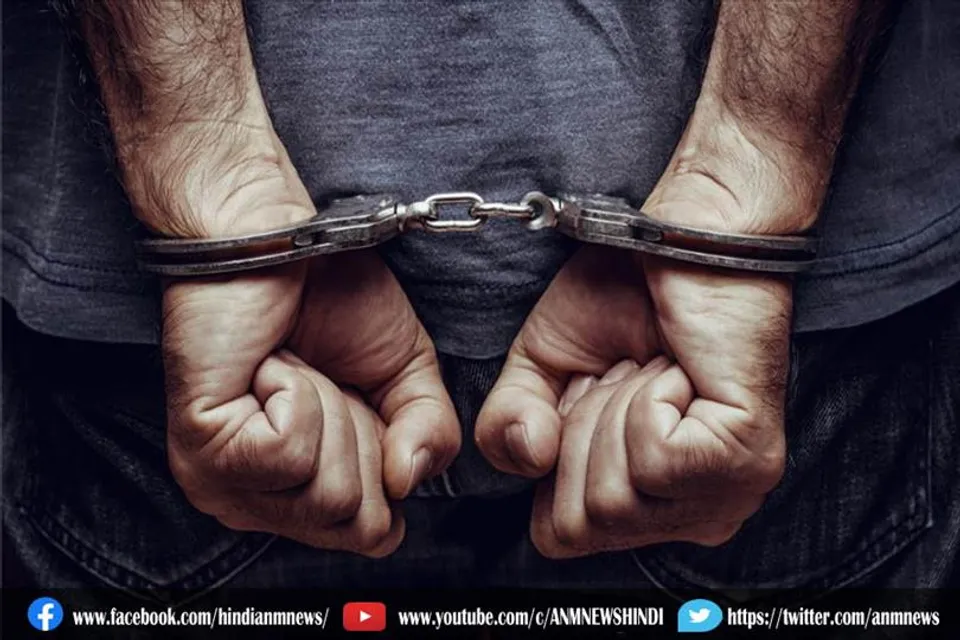 दाऊद के करीबी कुख्यात गैंगस्टर को पुलिस ने किया गिरफ्तार