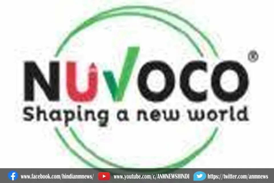 नुवोको विस्टास कॉर्पोरेशन लिमिटेड - आईपीओ - ​​समीक्षा