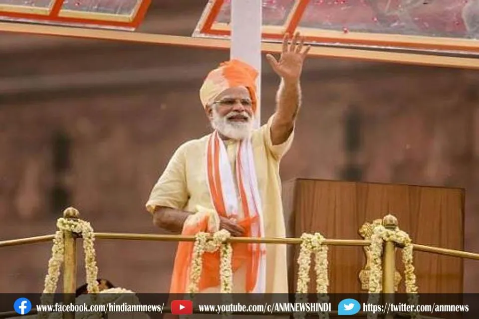 15 अगस्त प्रधानमंत्री का रास्ता रोकने की साजिश, सुरक्षा एजेंसियों ने दी चेतावनी